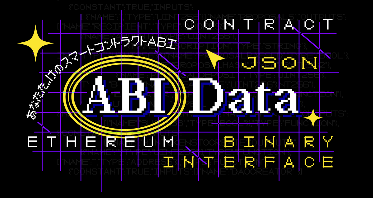 ABI Data